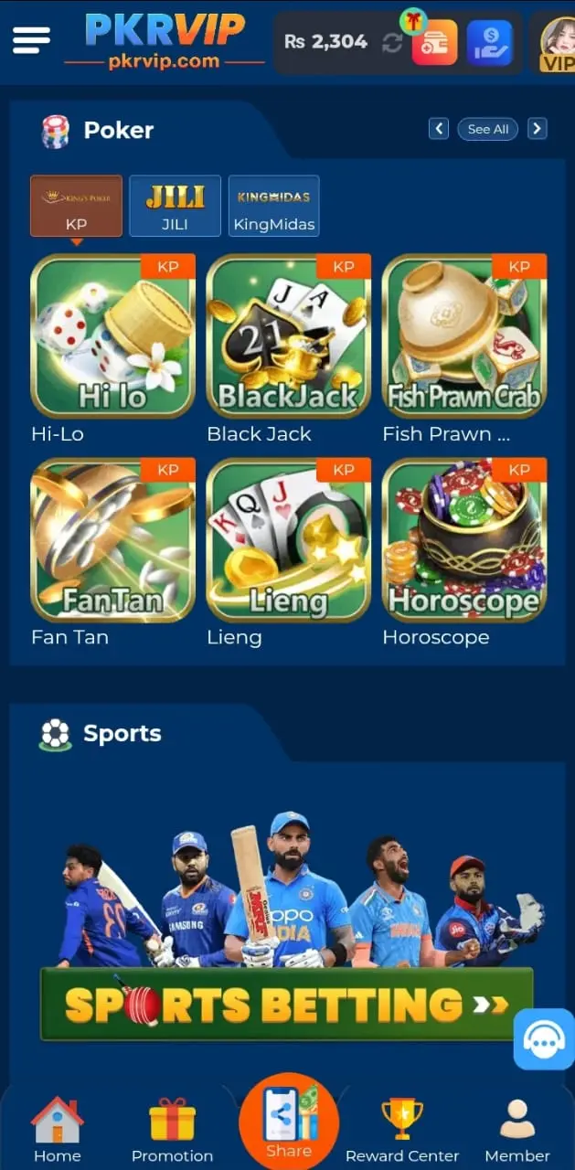 PKR VIP Game PKR VIP Game