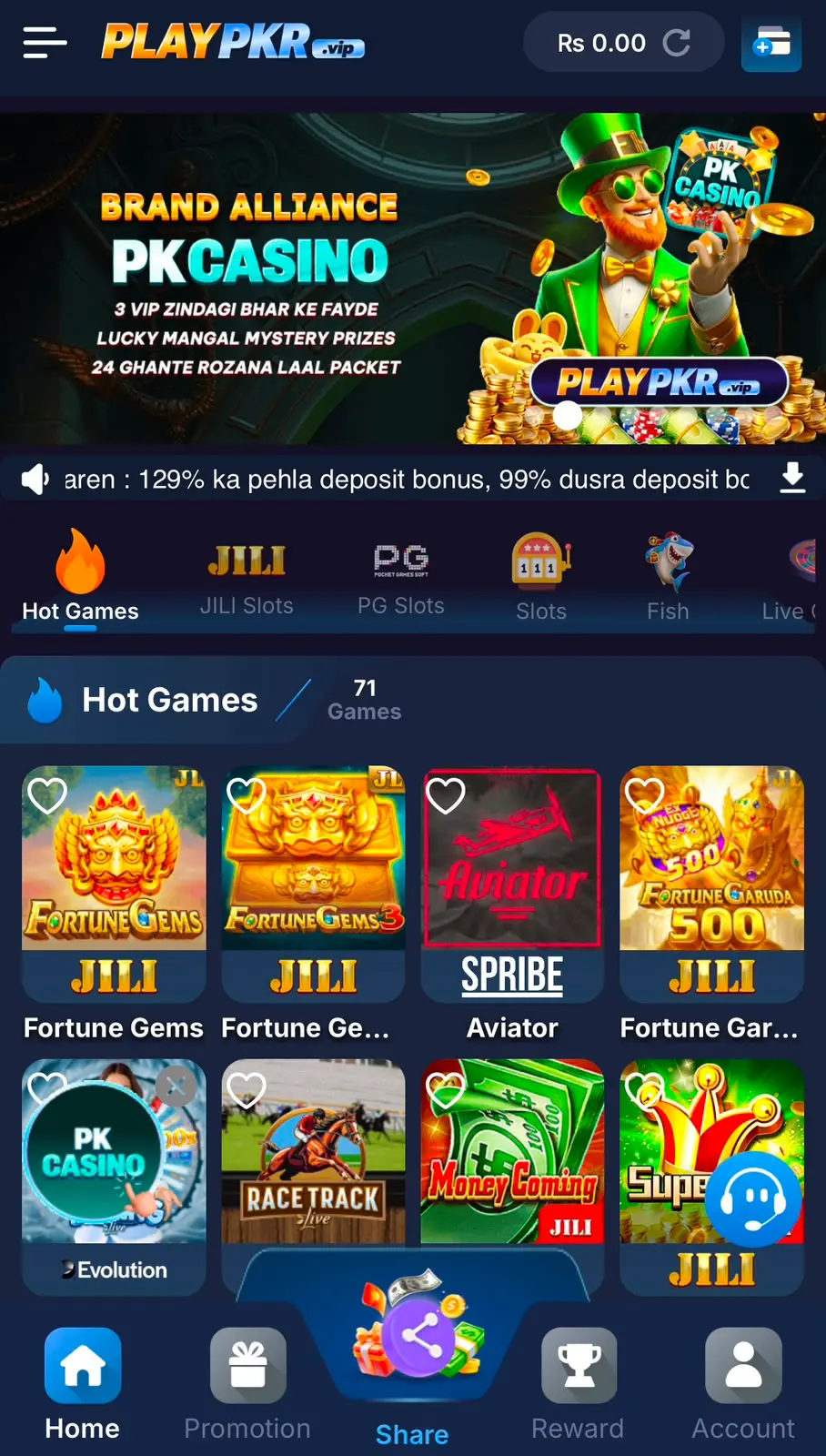 PlayPkr PlayPkr